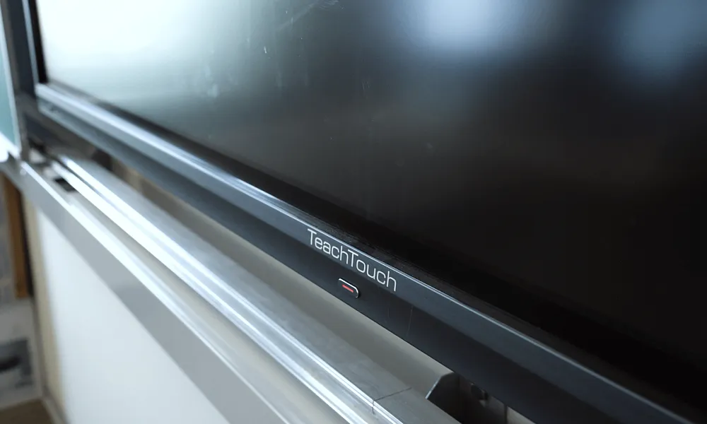 Кабинет биологии