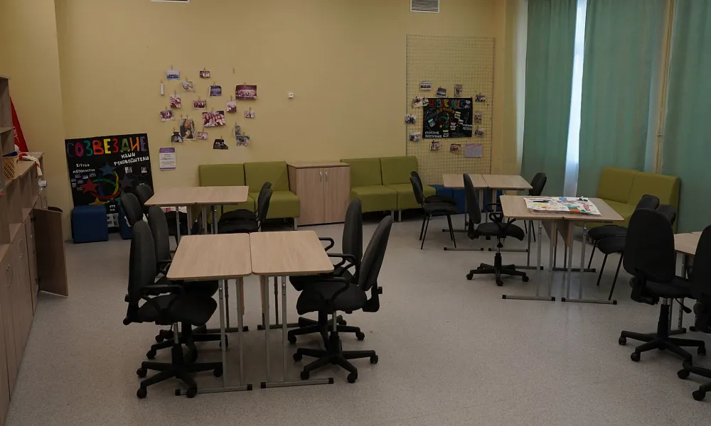 Кабинет внеурочной деятельности