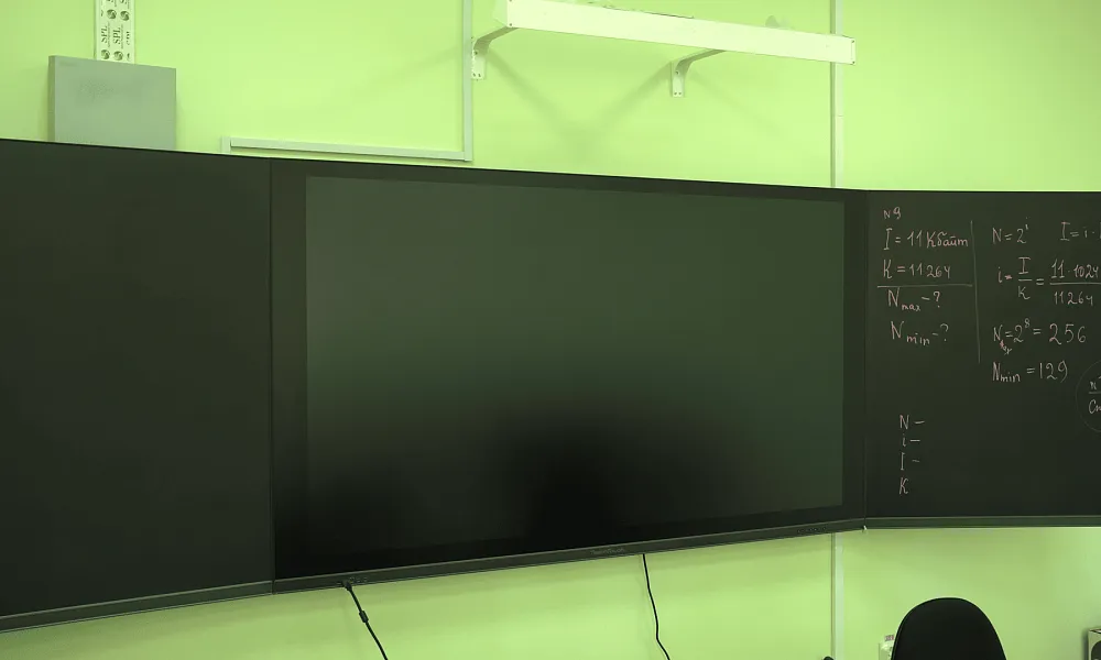 Кабинет информатики