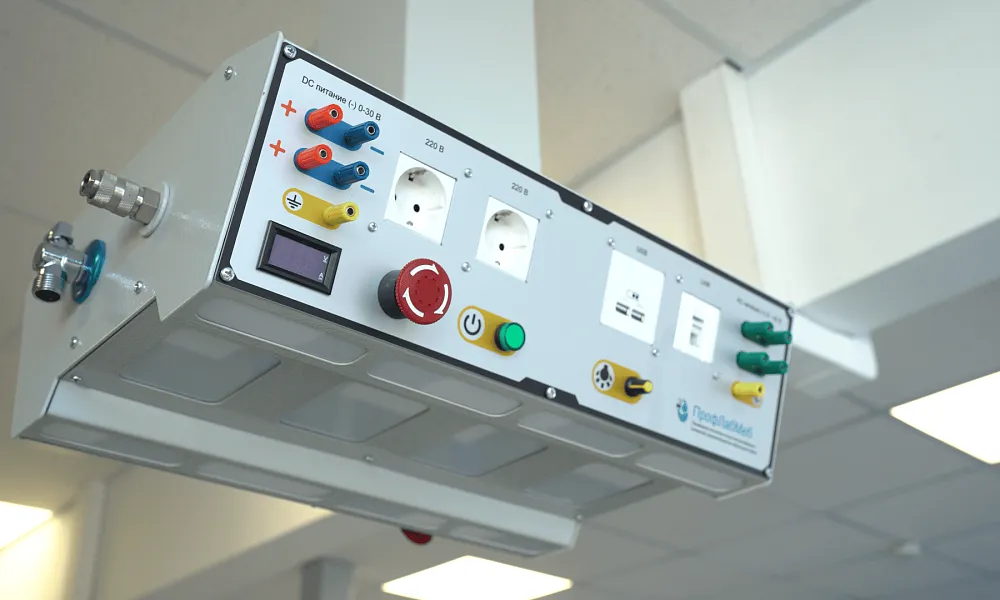 Кабинет химии