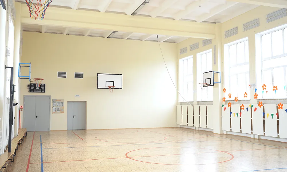 Спортивный зал