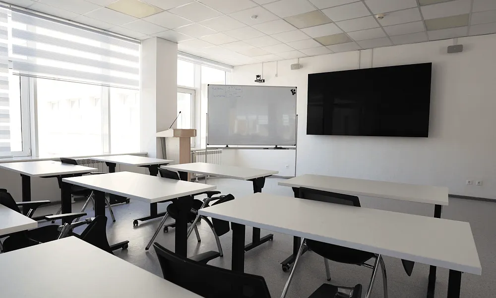 Лекционная Аудитория