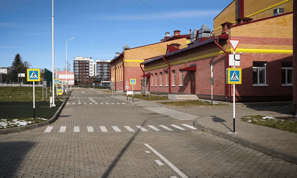 Автогородок