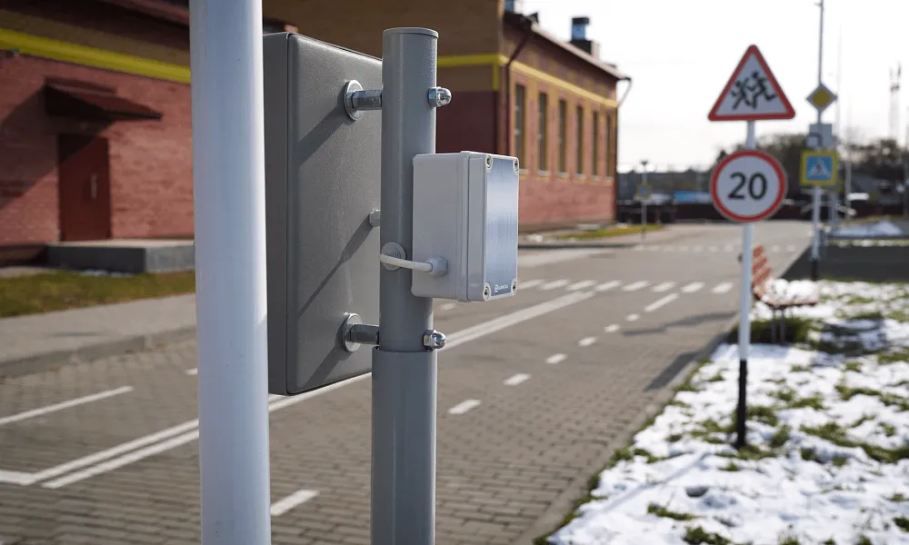 Автогородок