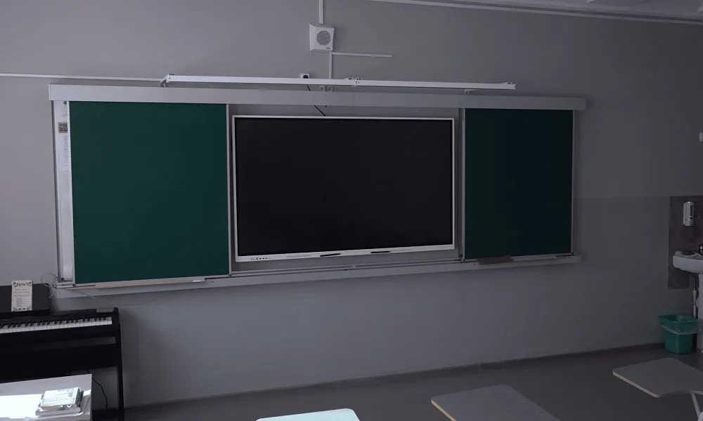 Кабинет музыки