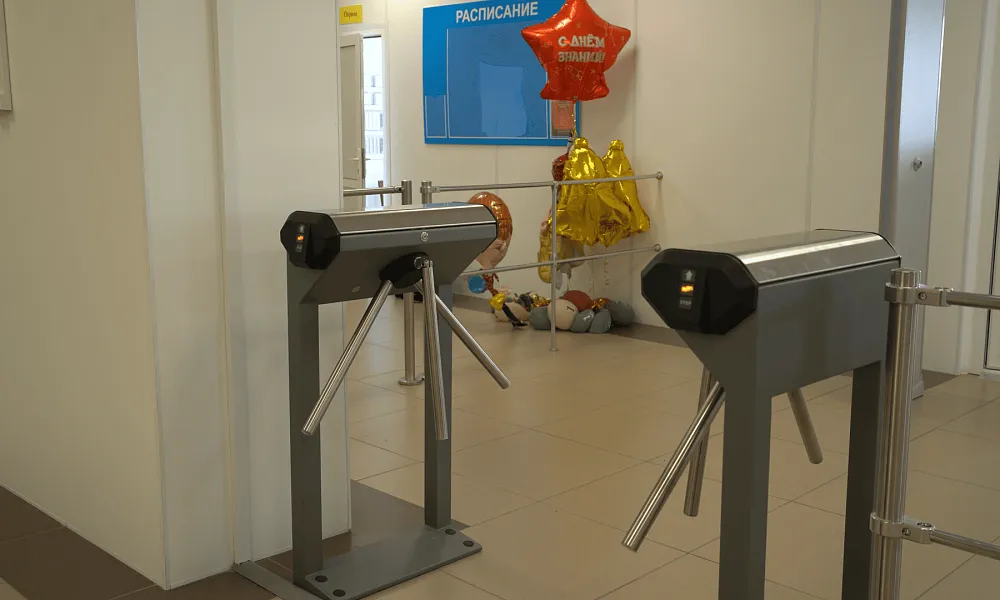 Рекреационные зоны