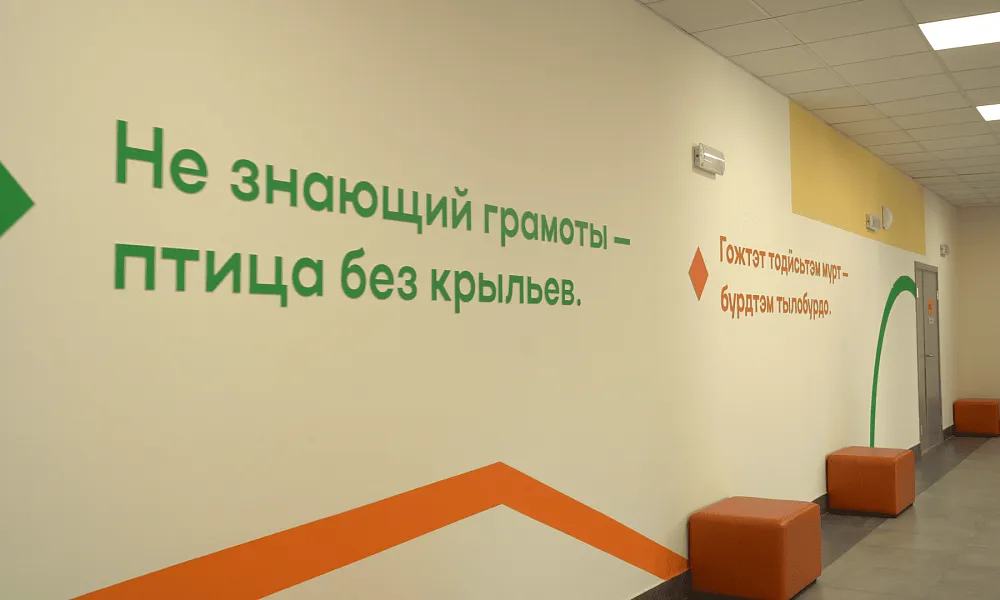 Рекреационные зоны