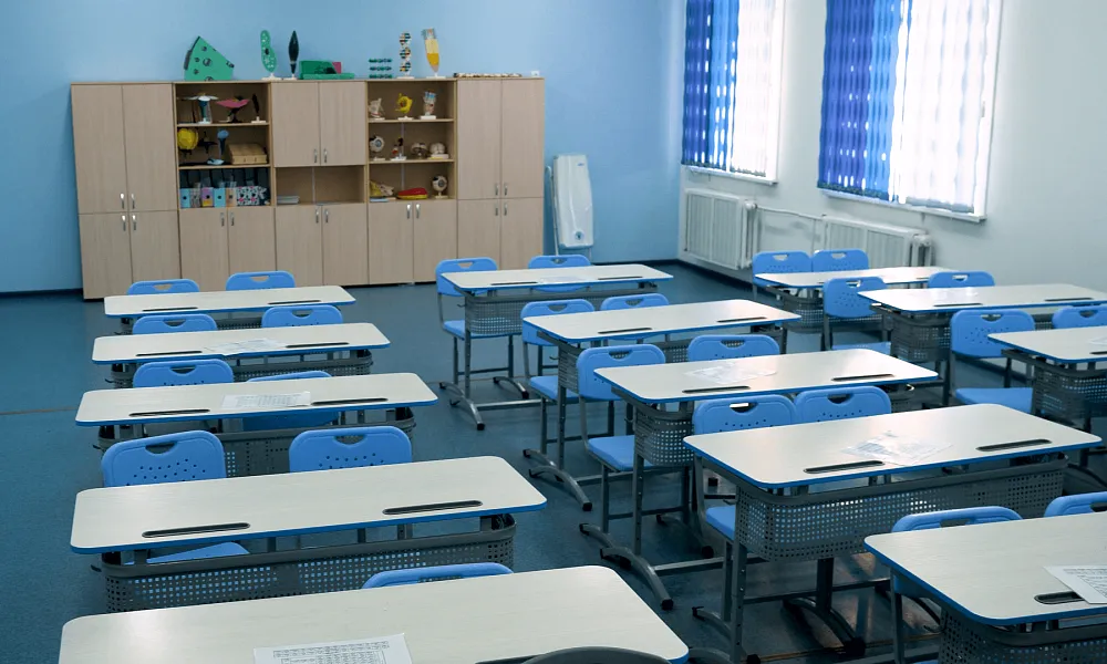 Кабинет биологии