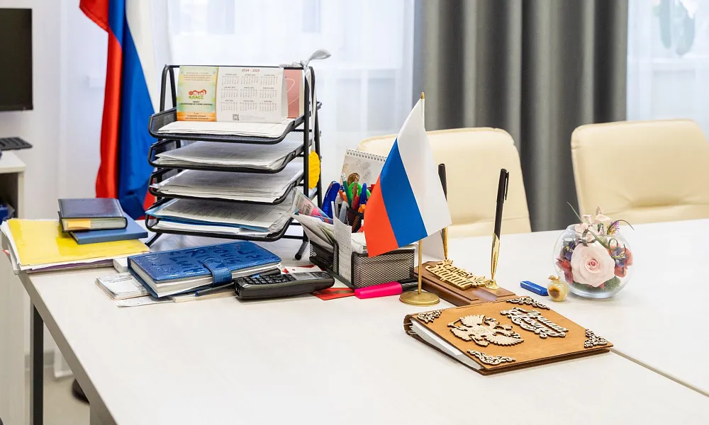 Кабинет директора