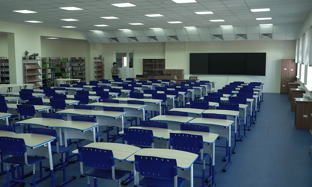 Лекционный зал (библиотека)