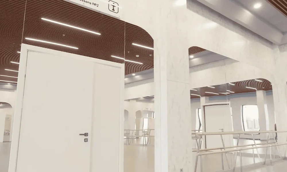 Хореографический зал