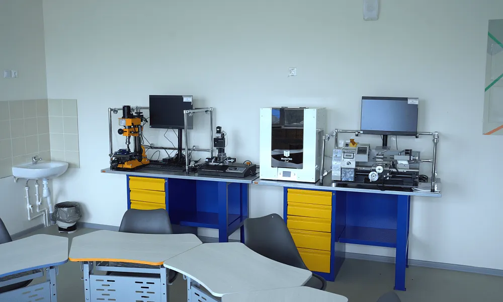 Инженерный класс