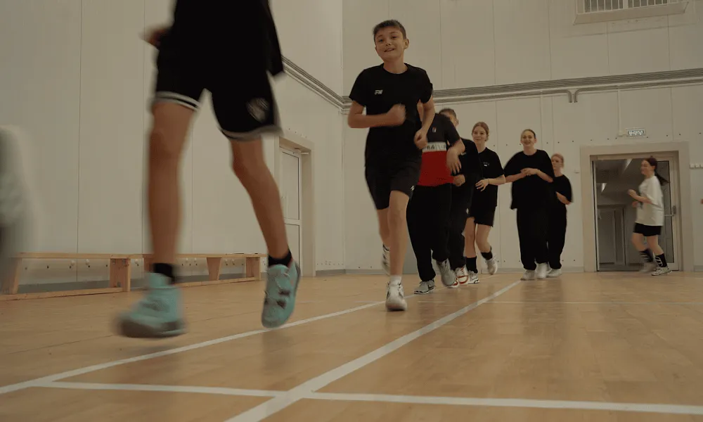 Спортивный зал