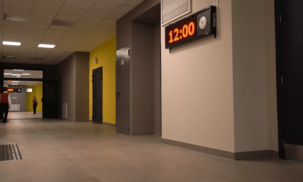 Рекреационные зоны