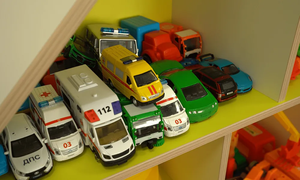 Игровые зоны