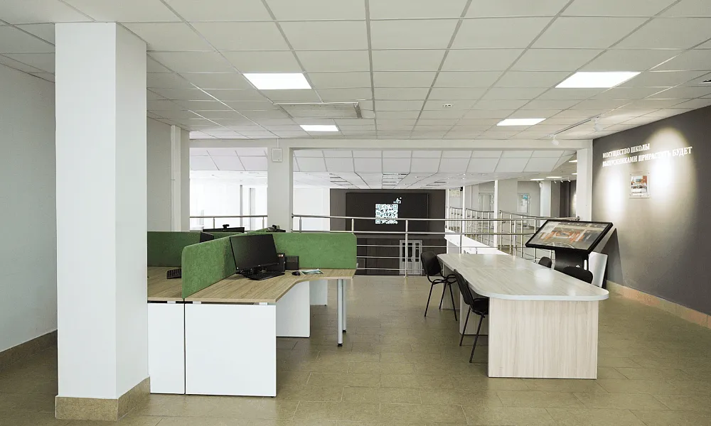 Рекреационные зоны