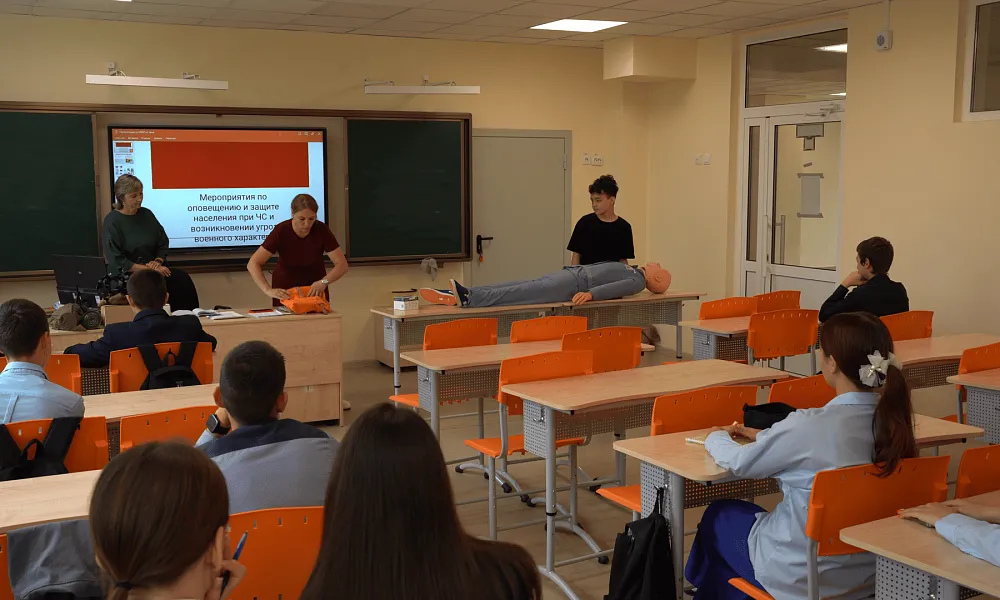 Кабинет ОБЗР (ОБЖ, НВП)