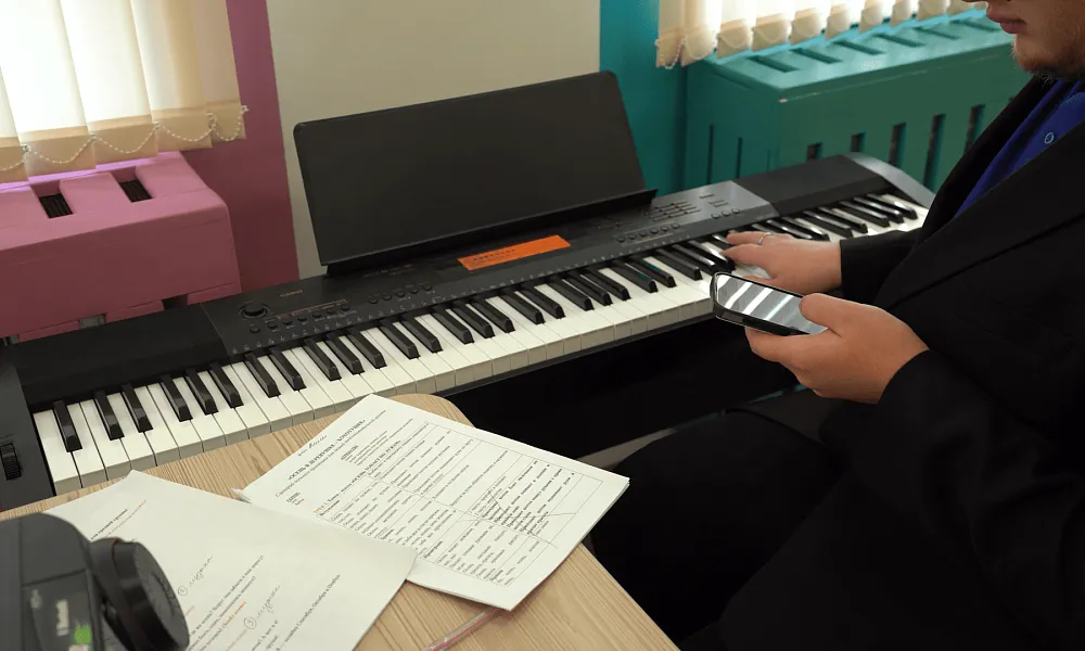 Актовый зал