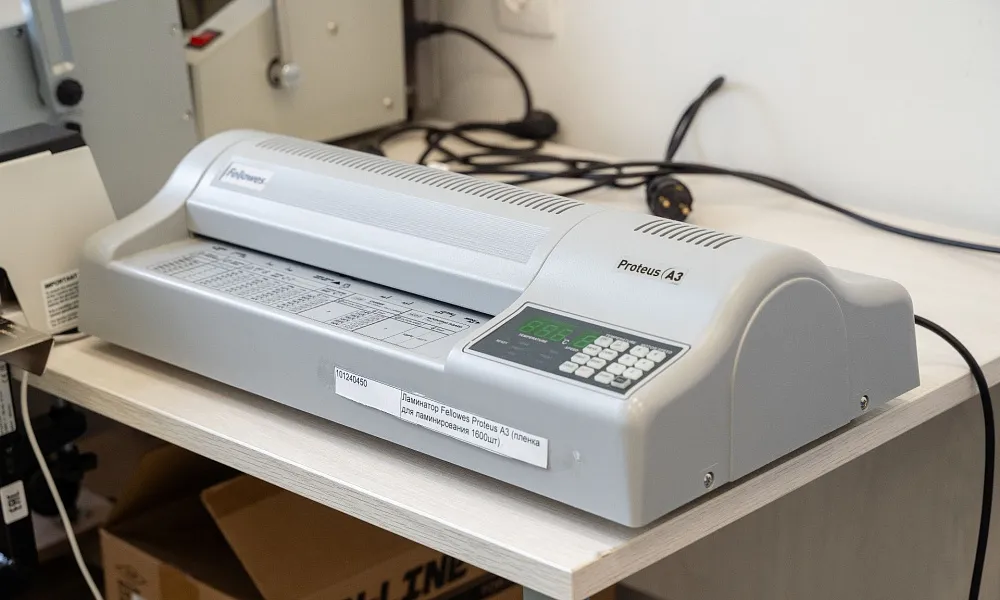 Издательский центр