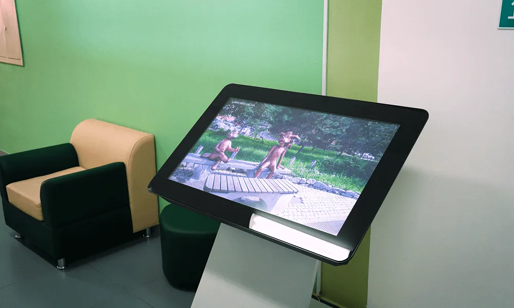 Рекреационные зоны