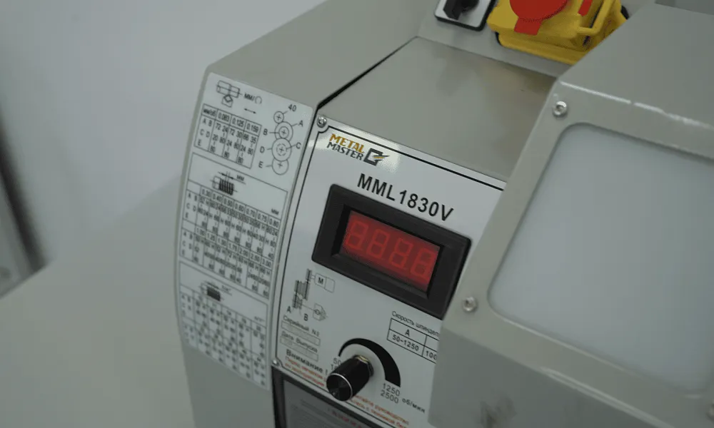 Кабинет технологии (мальчики)