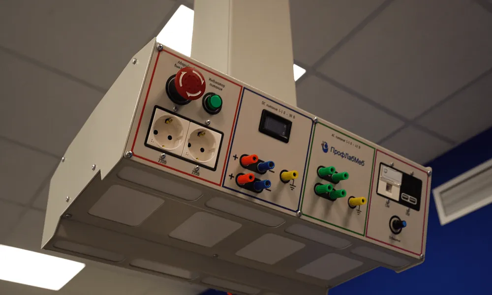 Кабинет физики