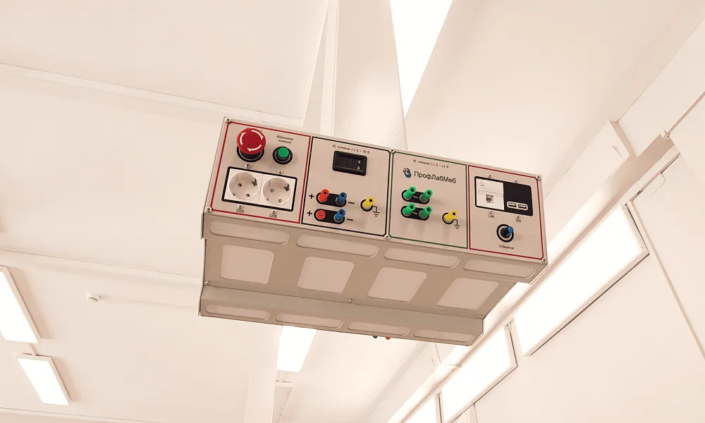 Кабинет Физики