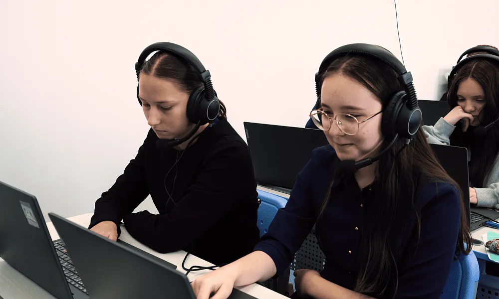 Лингафонный кабинет