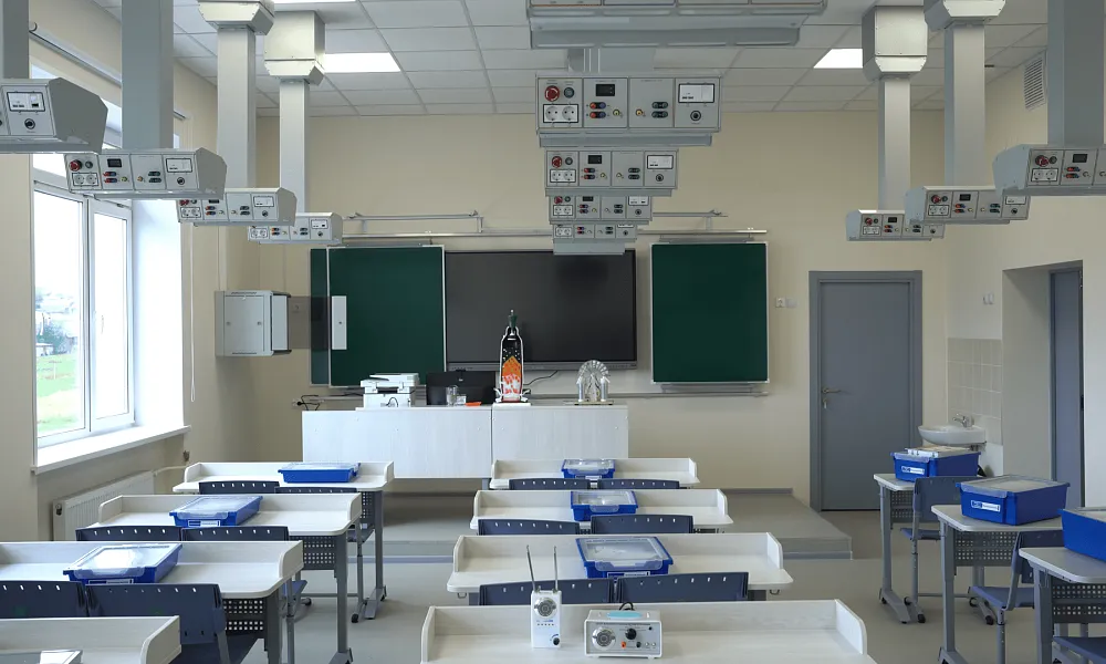 Кабинет физики