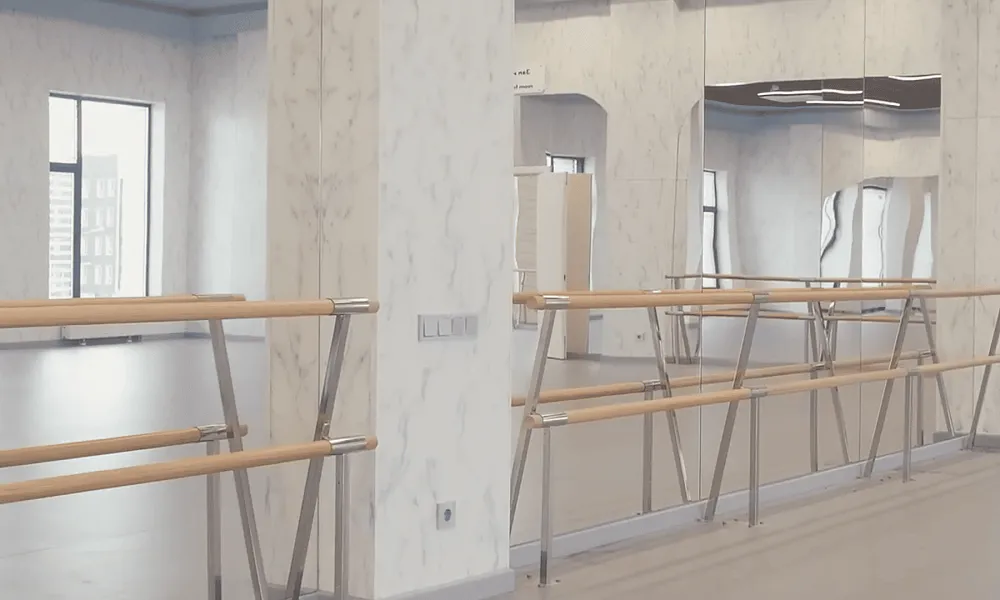 Хореографический зал