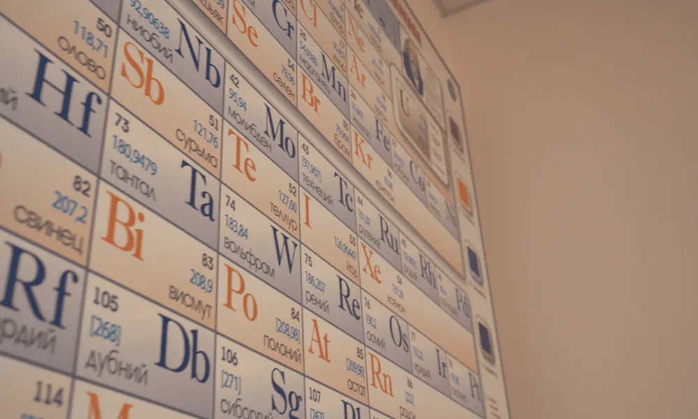 Кабинет химии