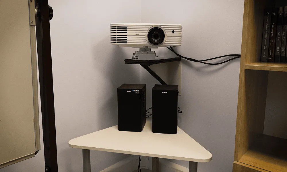 Планетарий