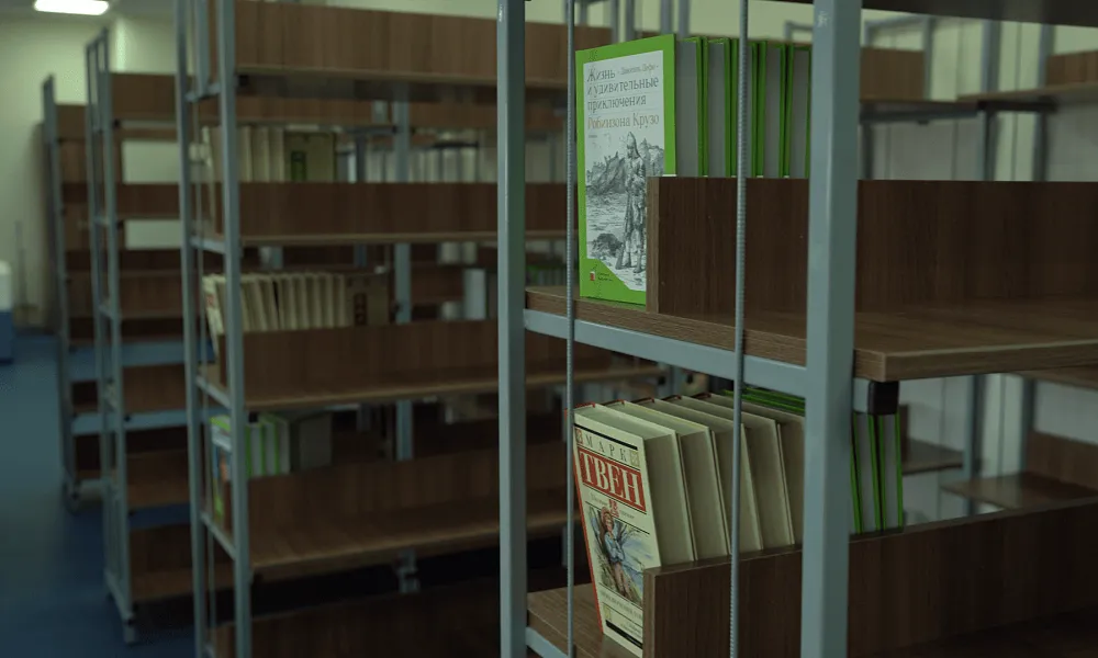 Лекционный зал (библиотека)