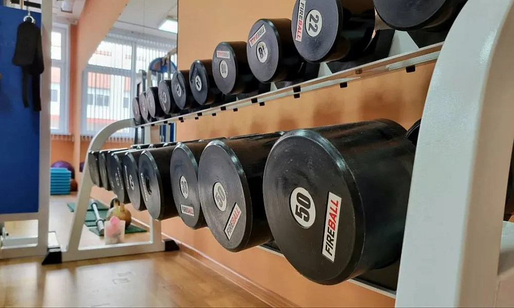 Спортивный зал