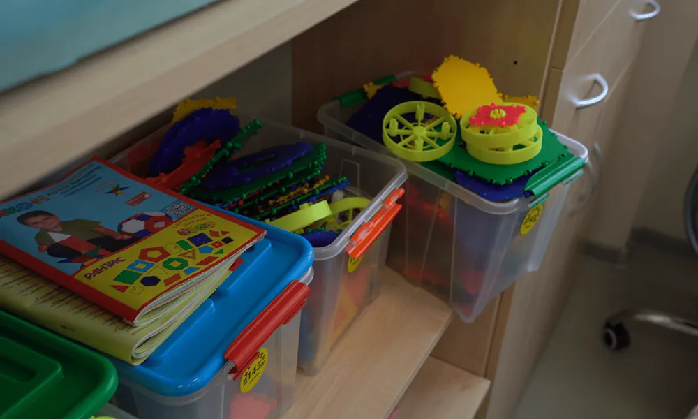 Кабинет дополнительного образования