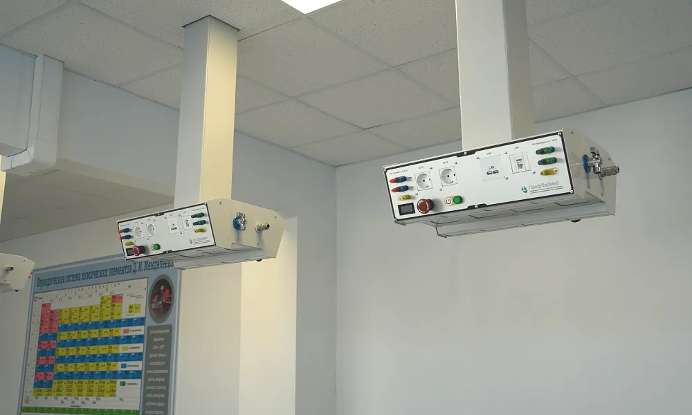 Кабинет химии