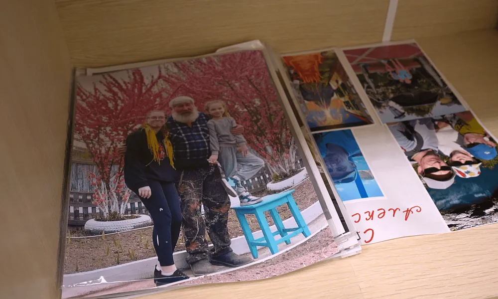 Типография