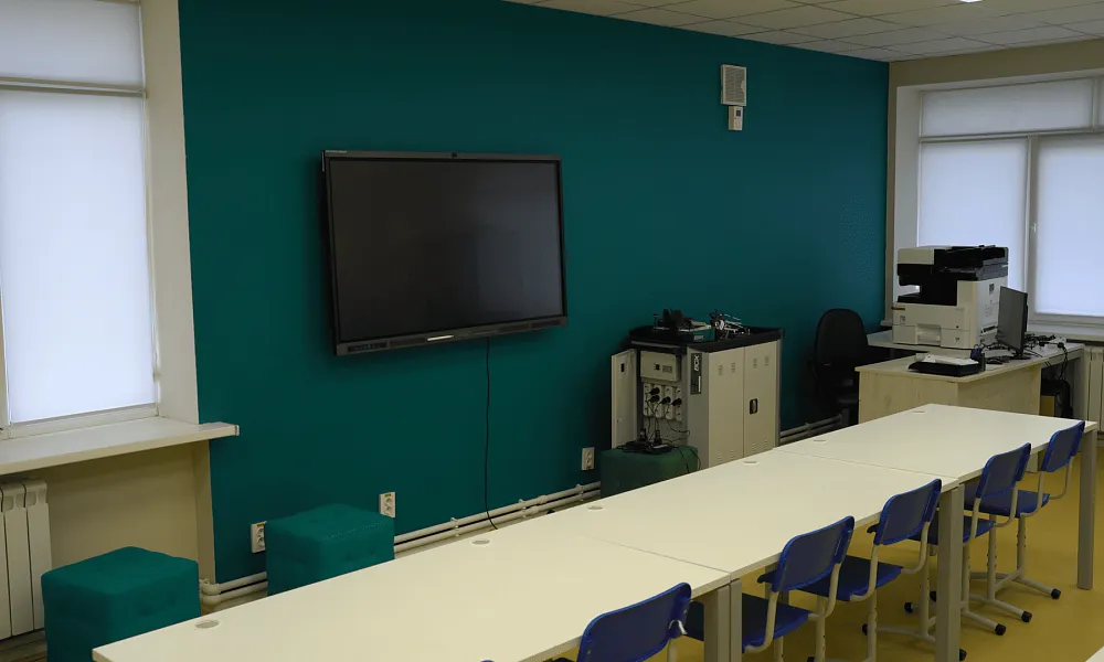 АэроКвантум