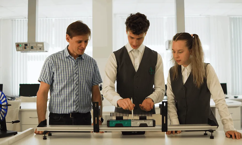 Кабинет физики