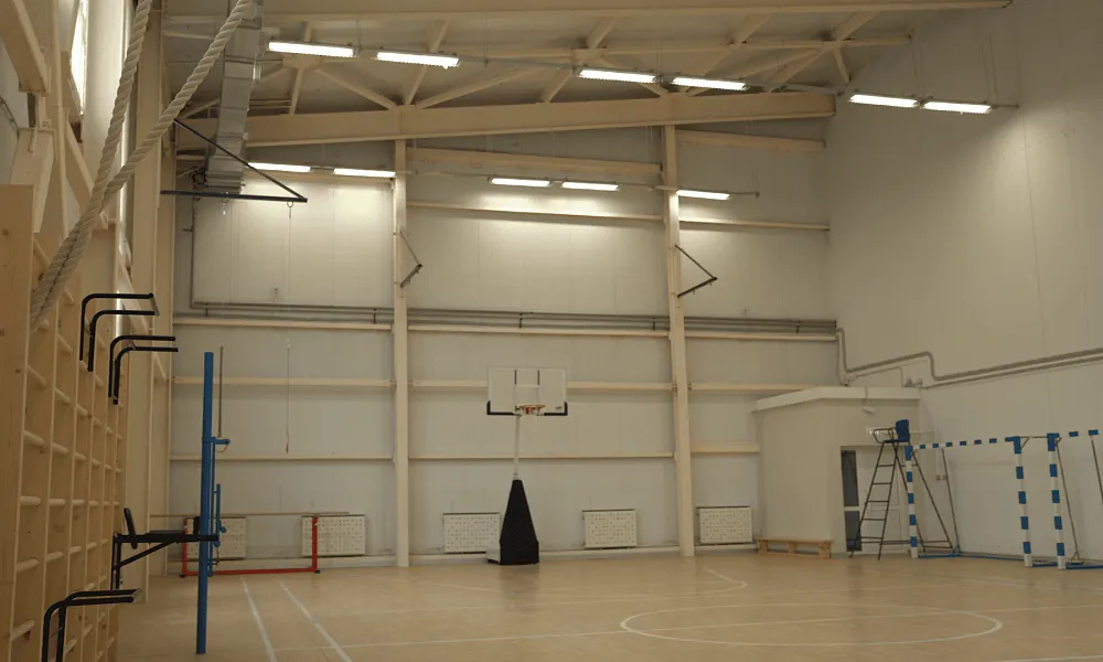 Спортивный зал