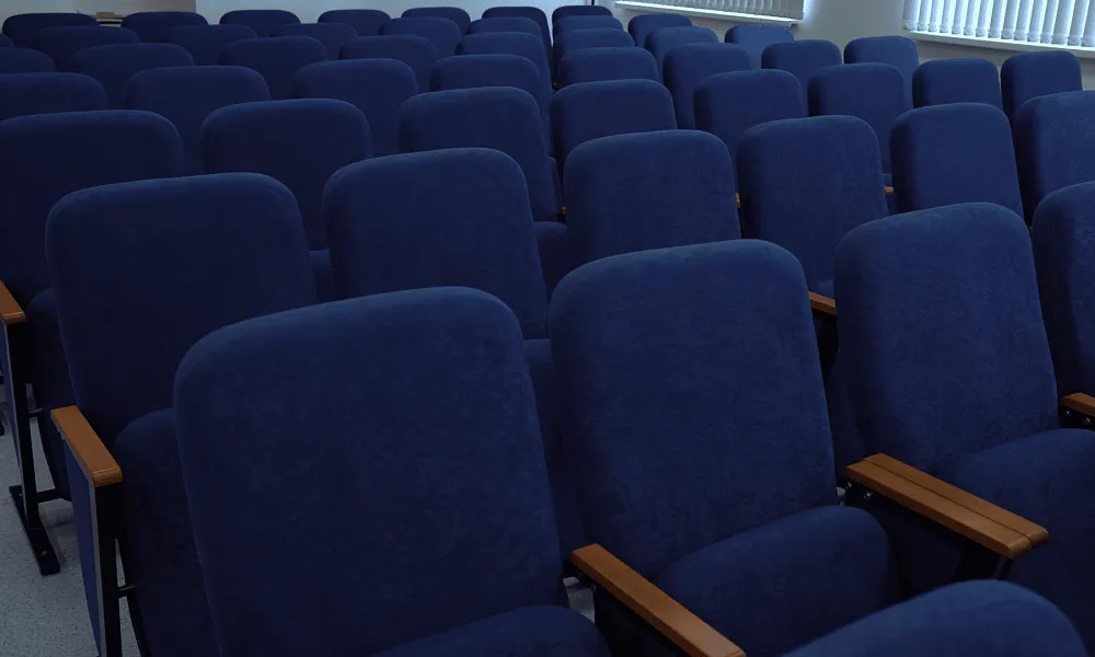 Актовый зал