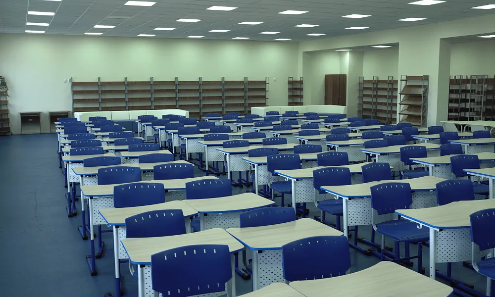 Лекционный зал (библиотека)