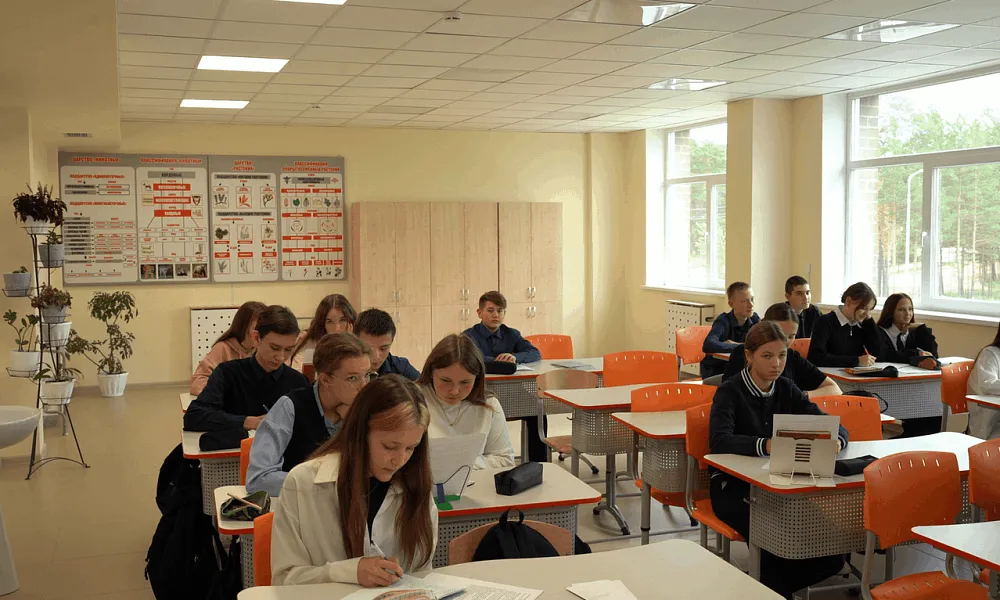 Кабинет биологии