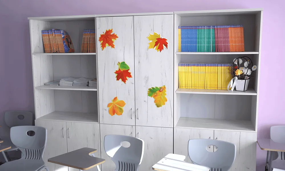 Кабинет музыки