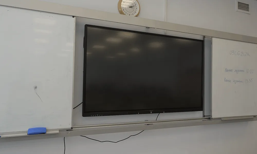 Кабинет Информатики