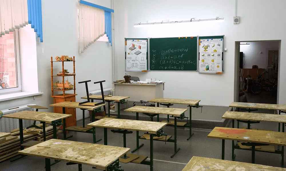 Кабинет технологии (мальчики)