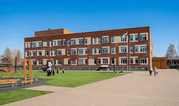 СОШ №5 г. Воткинск