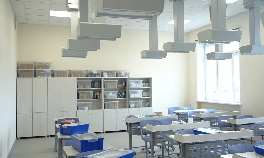 Кабинет физики