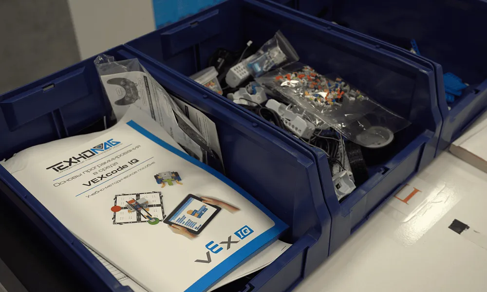 АэроКвантум