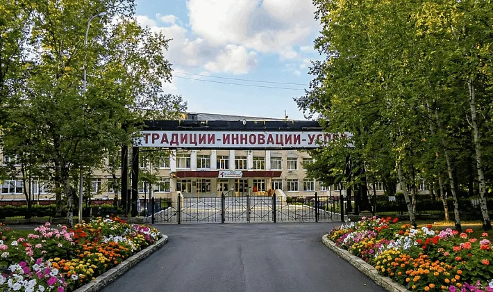 Капитальный ремонт МОАУ СОШ № 4, г. Зея